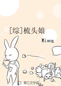 无敌药尊
