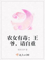 天巫