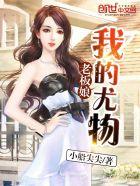 穿越晨光里