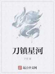 良配