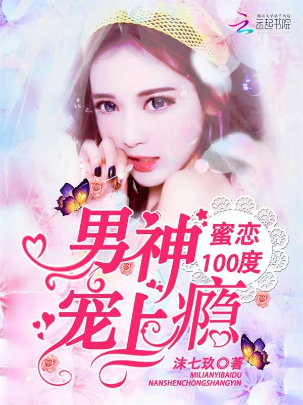 妇科长
