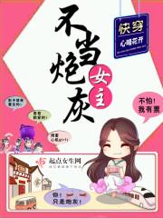 导演之王