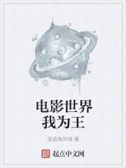 捡漏