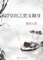 血色法师