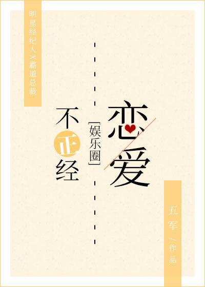 重生之指环空间