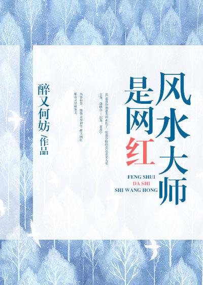 我的邻家空姐