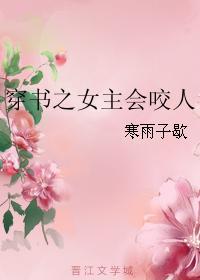 巨虫尸巫