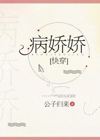 绝世狂神