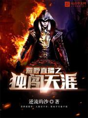 玉堂金门