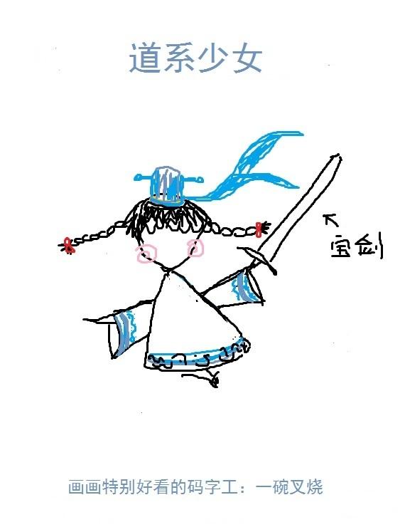 大逆转1906