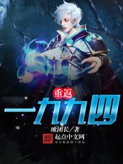 大主宰