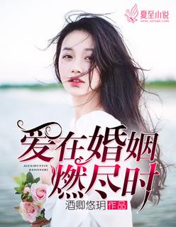 神级英雄
