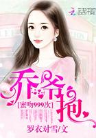 御驭太虚
