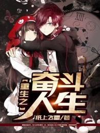 超级大作家