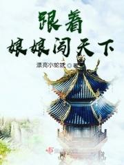 末日之水世界