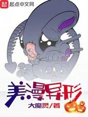 你好,King先生