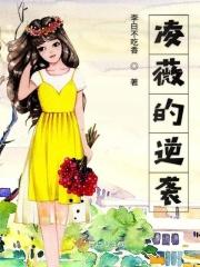 回到古代当匠神