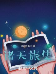 总裁爹地,妈咪9块9!