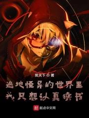 重生八零:孟少的空间小娇妻