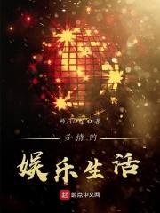 一胎二宝:高冷总裁请绕道