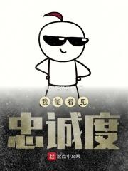 极品萌宝:霸道爹地护妻狂