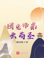 数据废土