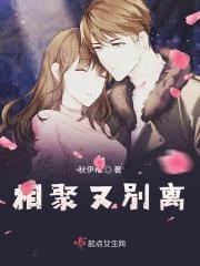 雪狼出击