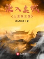 八零神医小媳妇