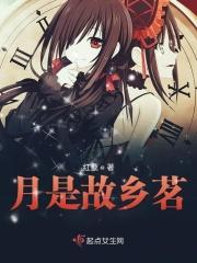 娘娘有毒:王爷,您失宠了