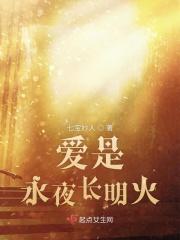 重生之创业人生