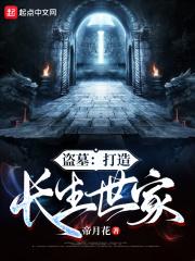 全能影后:云少,你老婆又飞了