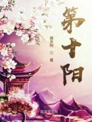 这就是无敌