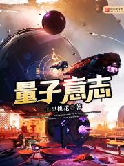 调皮甜妻:撞上神秘总裁