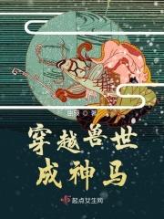 他是我的小浪漫