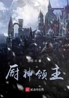 穿成甜文里的佛系反派