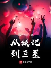 我养了一只偏执皇太子