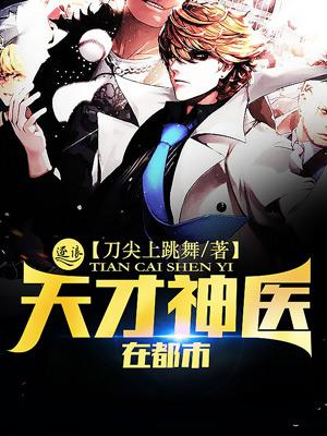 随身空间之淡淡荷香润心田
