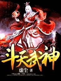跟班别闹