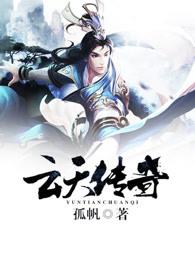 乐神无敌