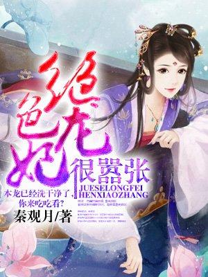 捡宝