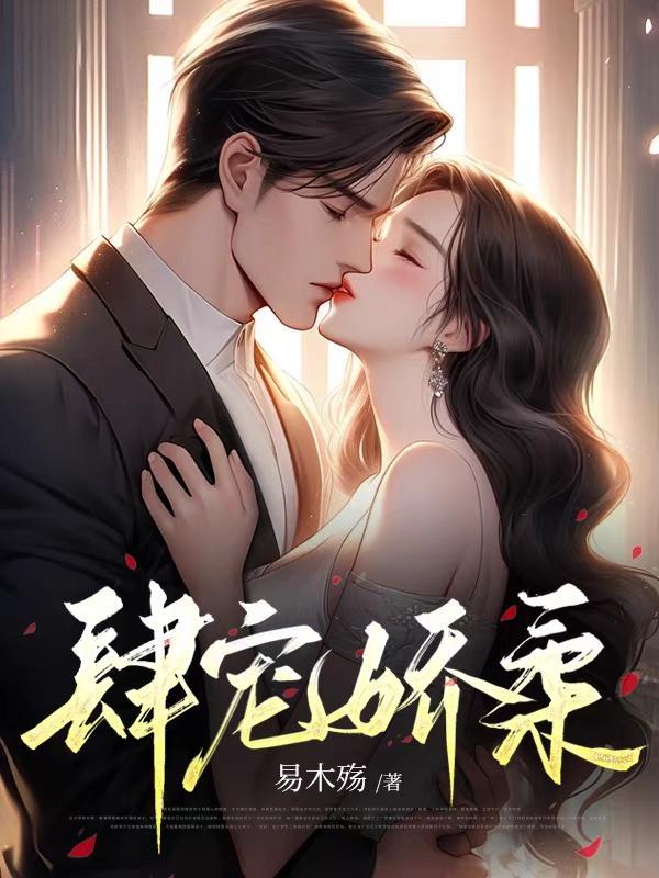 太上剑尊