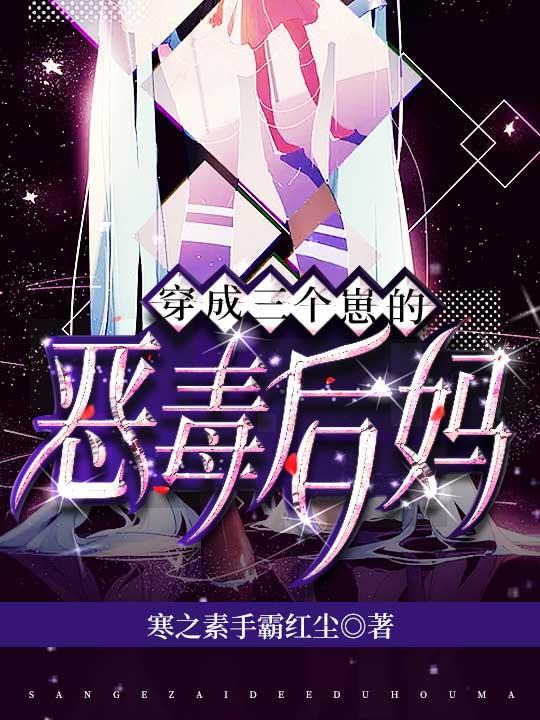 都市之最强狂兵