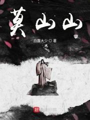 魔戒魔戒告诉我