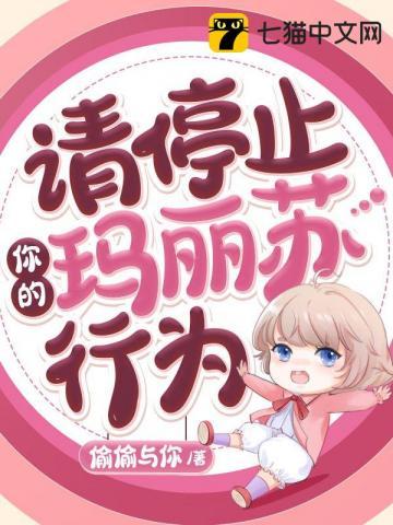 钢铁燃魂