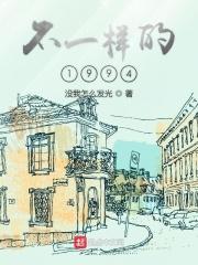 不一样的结局ggad