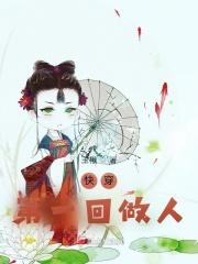 有清风是什么意思