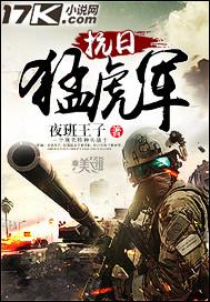 女神的最强高手书包