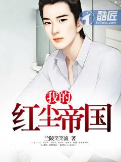 穿书后我成了 反派的契约兽(特意看的)