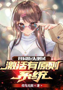 直男的本意是什么