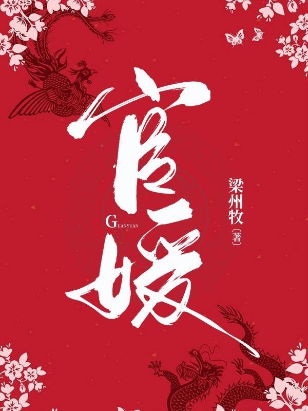 主角陈渤